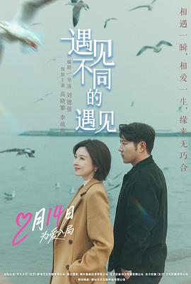 阿凡达4