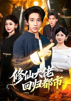 玫瑰故事