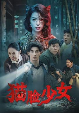 奥本海默2