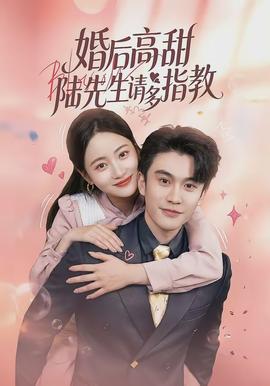 大明风华2